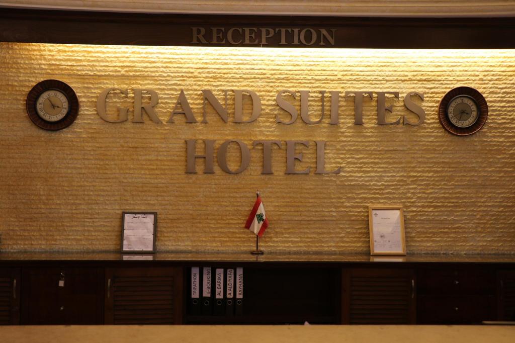 Grand Suites Hotel - image 4